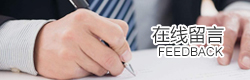 &#38886;&#24503;&#32593;&#31449;&#45;&#40;&#20013;&#22269;&#41;&#26377;&#38480;&#36131;&#20219;&#38886;&#24503;&#32593;&#31449;